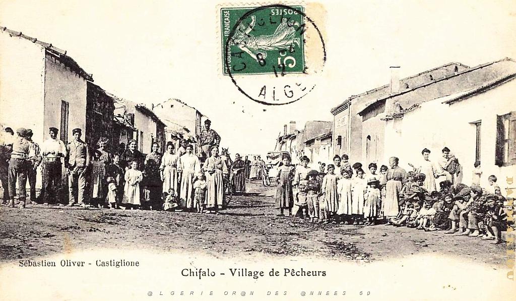CHIFFALO - VILLAGE DE PECHEURS.jpg
